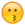 Emoji Smiley 10